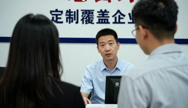 广州巨蟹科技有限公司介绍专业应用开发能力